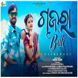 Gajra Bali -Sambalpuri Song